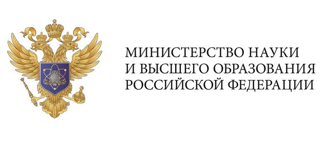 Минобрнауки я РФ