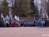 T1gAKT8x8uJWiWb4zZxpGU3zpYw-kO4x1D6iUq0qYA-tsMpRRc-kLS8jy1Q72mbpduYtaBalI5wvbczllkGEy_JU_новый-размер