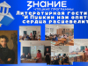 H-Uh0FGQtnZyVcRMiUfd3P4lawaYv23srQTm4VkZav6mM8LB5Ox2w0D81dHhlgpUdWejtuBjjgRxzYjtAcKN5HWc_новый-размер